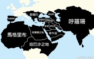 阿富汗被哪个国家灭了