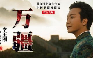 好像是每个人都拖着旧行李什么歌