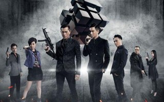 电影使徒行者blackjack是谁