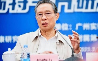钟南山儿子泄漏病毒