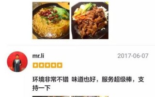 头伏饺子二伏面三伏吃什么