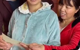 牛爱芳的小春花真实情况