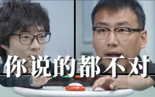 papi酱回应 *** 争议
