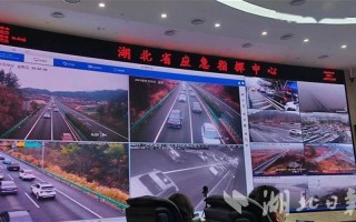 罗田疫情最新消息今天