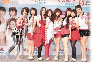 娱乐百分百黑girl