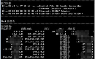 查看电脑配置命令