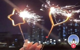 仙女棒坐着使用是什么感受