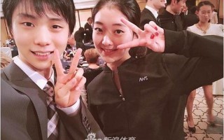 羽生结弦有女朋友了吗