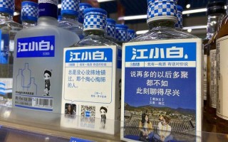 江小白为何突然消失
