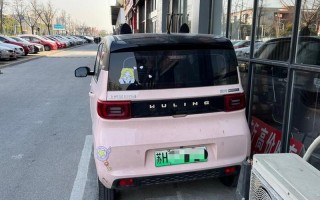 五菱宏光mini2021新款报价