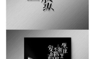 原谅我这一生不羁放纵爱自由