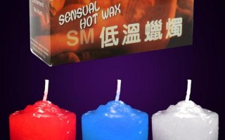 低温蜡是什么意思