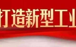 新余疫情最新消息