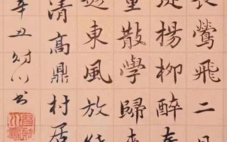 草长莺飞二月天全诗