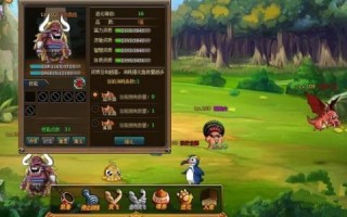 4399热血海贼王怎样进阶(4399热血海贼王什么时候倒闭的?)