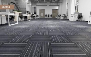 地毯清洗多少钱一平米