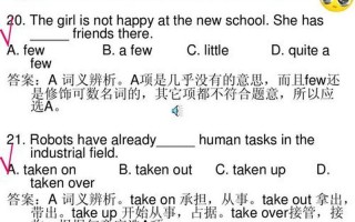 vocabulary是什么意思