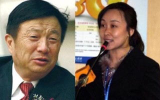 孟军个人资料照片