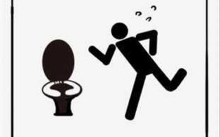 hurryup是什么意思