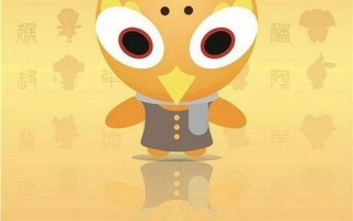 卓识远见是什么生肖