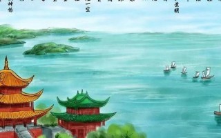 五岳寻仙不辞远下一句