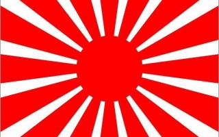 踩日本国旗犯法吗