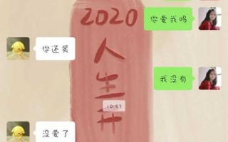 怎样判断男生是不是进到底了