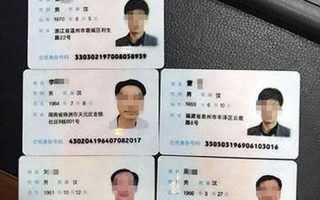 给个能用的身份证号