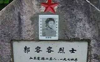 战友眼中的张 *** 
