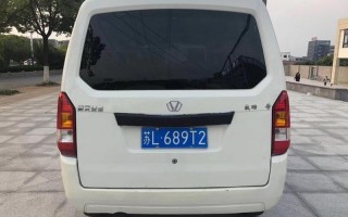 面包车什么牌子好