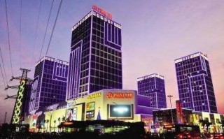 福州仓山万达广场到金融街万达广场怎么走(福州金融街万达广场的项目介绍)
