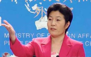 外交部历任新闻发言人