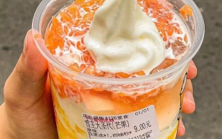 我喜欢吃你的花蜜