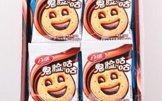 鬼脸嘟嘟为什么停产了