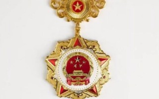 国家勋章是纯金的吗