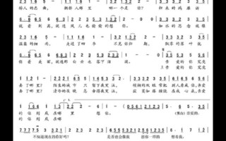 亲爱的你在哪里歌词