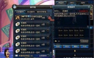 无尽的祭坛怎么抽奖