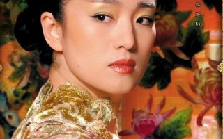 满城尽带黄金甲剧情