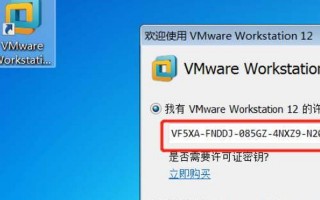 repair是什么意思