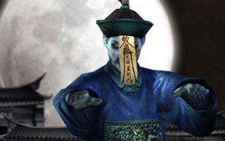 中国真的有僵尸吗