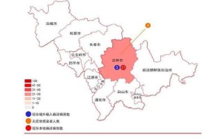 长春疫情最新消息今天又封了