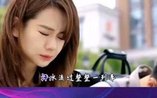 我在狂风暴雨夜里哭到喉咙沙哑是什么歌