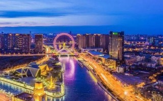 天津现在能正常进出吗