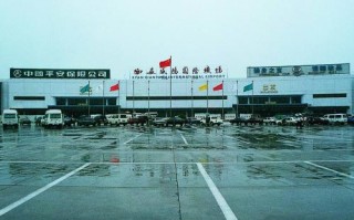 西安咸阳机场订票 *** 是什么(为什么西安机场在咸阳)