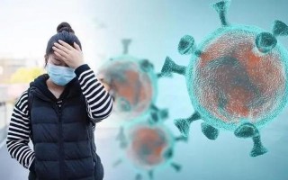 疫情又开始严重了吗