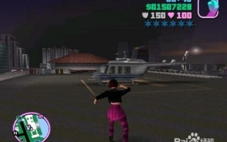 侠盗飞车秘籍飞机