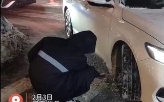 哈尔滨疫情最新消息今天封城了