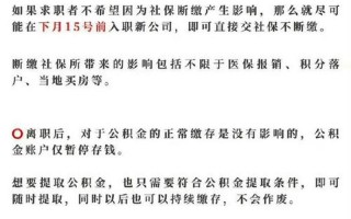 成都什么时候解封最新消息