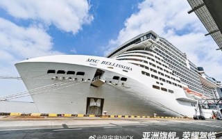 去邮轮旅游多少钱