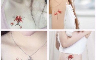女人纹身8023是什么意思